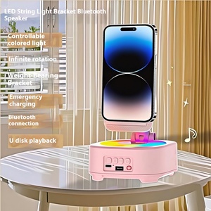 อุปกรณ์เสริมโทรศัพท์อเนกประสงค์: ลำโพง3 in 1ตั้งได้แบตเตอรี่สำรองพร้อมไฟสี RGB กล่องดนตรีไร้สาย - Product Image 4