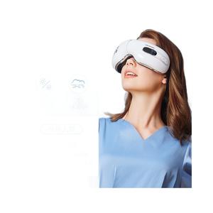 Masseur oculaire Lanbao, blanc nacré, bleu nuit, rechargeable par USB, compresse froide et chaude, soulagement de la fatigue oculaire, usage général - Product Image 1