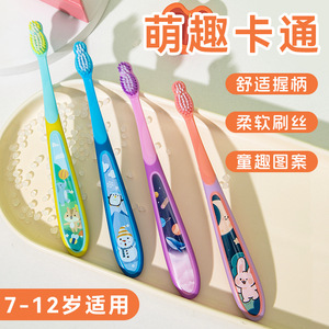 แปรงสีฟันเด็ก ขนแปรงนุ่ม 7-12 ปี การดูแลช่องปากสามขั้นตอนสำหรับเด็ก - Product Image 4