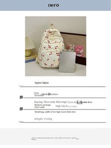 Sac à dos vintage à motif fraises pour étudiantes, nouveau ensemble tendance trois pièces, sac à bandoulière double - Product Image 3
