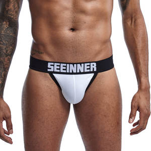 <strong>Men's</strong> Cotton Butt Plug Open Back Trunks Thongs Sexy Boxer Briefs <strong>Men</strong> <strong>Underwear</strong> <strong>Crotchless</strong> - Product Image 4