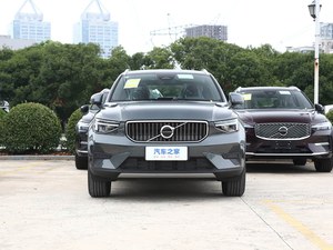 Nuovissimo Volvo <span class=keywords><strong>XC40</strong></span> B3 Zhiyuan Edizione Lusso 2026, SUV Subcompatto Premium, Ibrido Leggero 48V, Focalizzato sulla Sicurezza, Guida a Sinistra, <span class=keywords><strong>Auto</strong></span> Nuove per Famiglie - Product Image 5