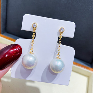 Base para Pendientes de Plata S925 con Perlas Redondas de 9-13mm, Accesorios de Joyería de Plata para DIY, Modelo 22050 - Product Image 2