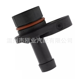 Bmw One Way Valve <b>Vacuum</b> <b>Pump</b> Part 11667619350 1667575325 11667611115 For Repair Replacement - Product Image 1