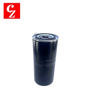 Exhaust Filter for Busch <b>Vacuum</b> <b>Pump</b> 0531000005 Oil Mist Separator for BUSCR RA/RC 0400/0502/0630Vacuum <b>Pump</b> - Product Image 6
