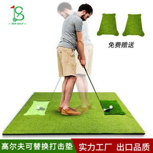 Tapete de Práctica de Golf Ser Golf, Césped Bicolor de 16 mm, Base de EVA de 15 mm, con Opción de Impresión de Logotipo - Product Image 3