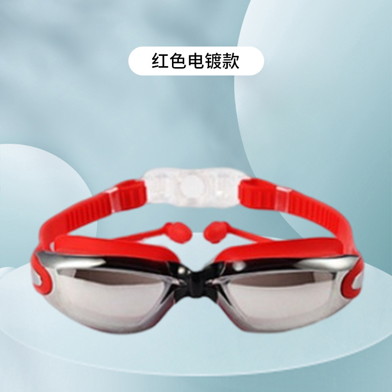 Red silver plating