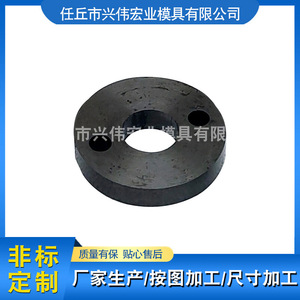 Pièces en carbure personnalisées pour machine à bobiner, anneaux dynamiques et statiques, traitement non standard, fabrication chinoise - Product Image 5