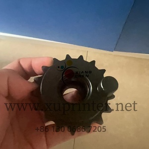 Engranaje de Transmisión de Cadena Alimentadora WD de Alta Calidad C5.016.243F para Piñones SM102 CD102 XL105 CX102, Piezas de Impresión Offset - Product Image 2
