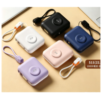 Power Bank Portabel Kapasitas Besar 10000mAh 20W Baterai Li-Polymer dengan Kabel Terintegrasi, Layar LCD, dan Pengisi Daya Nirkabel
