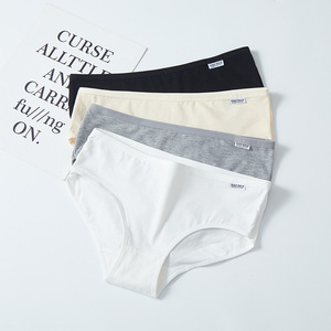 Culottes sexy taille moyenne en coton tricoté pour femmes, antibactériennes, couleur unie, brodées, en stock, vente en gros à prix réduit - Product Image 4