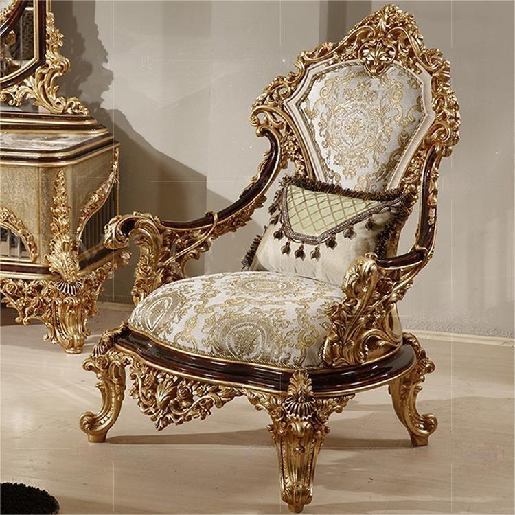 Sofa  chair