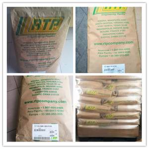 RTP PK PEEK 2299X108578 A/B 2299X110551/110859 NS/115088 C/D/F/L/G/NS 115090 M 115092 122747 125404 53538 57352 80218 E PEFE - Product Image 6