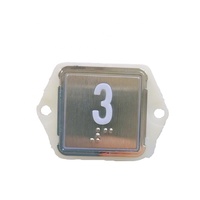 Bouton d'ascenseur A4J19277 A2 avec braille carré et rond