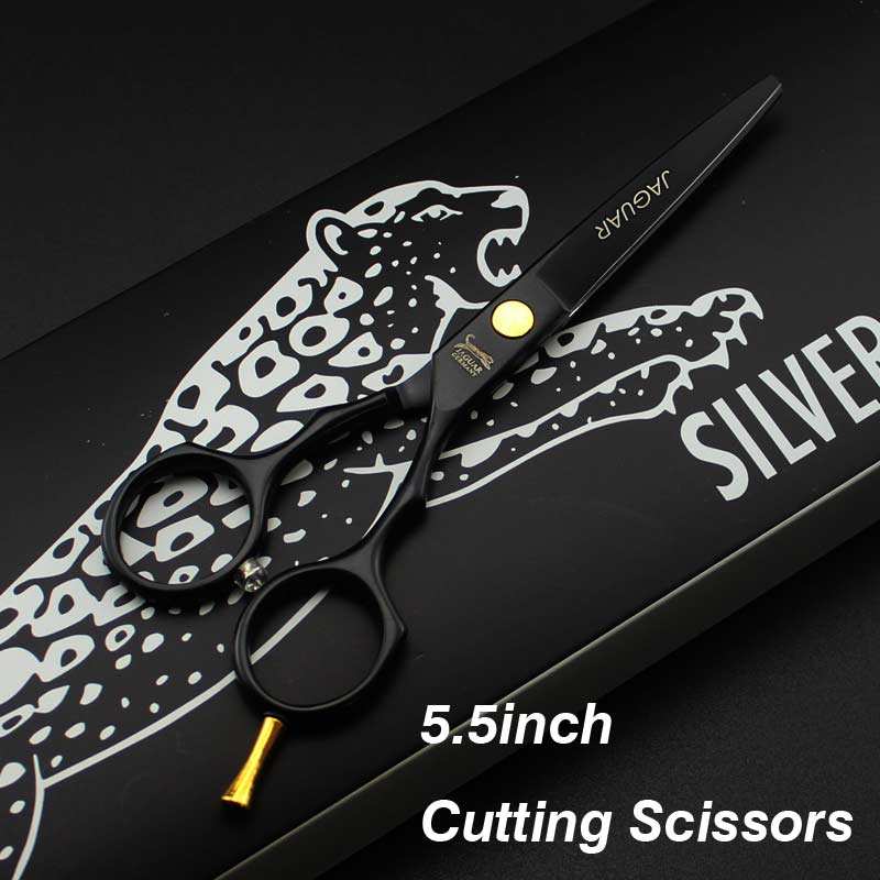 กรรไกรตัด