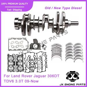 Set di Guarnizioni per Cuscinetti Principali e Bielle dell'Albero Motore per Land Rover Range Rover Sport Discovery F-PACE 306DT TDV6 3.0L Diesel - Product Image 2