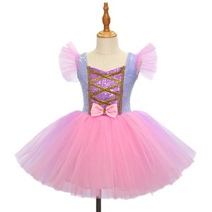 Vestido de Ballet para Niñas, Tutú Brillante de Princesa, Vestido de Baile con Mangas Abullonadas y Falda de Tul, Vestido para Actuaciones en Escenario - Product Image 4