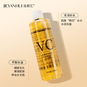 250ml cilt bakımı C vitamini parlak nemlendirici beyazlatma VC yüz bakımı <span class=keywords><strong>Toner</strong></span> - Product Image 2