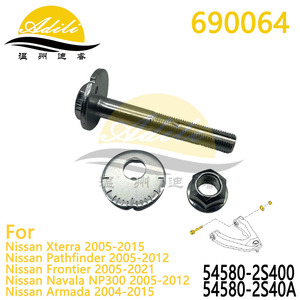 Boulon de bras de suspension Adili 690064 pour Nissan Frontier 2005-2021, système de suspension multi-lignes - Product Image 1
