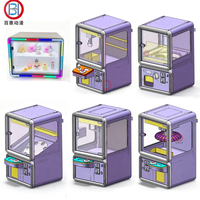 BH Nouvelle Machine à Jouets en Acrylique Flexible et Personnalisable avec Lumières Clignotantes 110/220V pour Magasins, Centres Commerciaux et Parcs d'Attractions