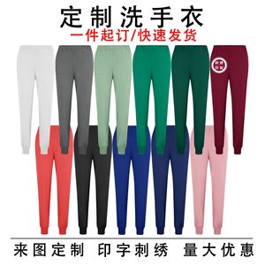 Hospital Scrub Suits Women V Neck Set Polyester Moisture Wicking Quick Dry Medical Uniforms - Product Image 5