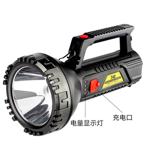 ไฟฉาย LED แบบพกพา 18 ซม. ชาร์จไฟได้ด้วย USB สำหรับใช้งานกลางแจ้ง - Product Image 3