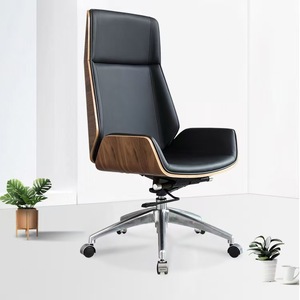 เก้าอี้สำนักงาน Mibo Furniture รุ่นผู้บริหาร คุณภาพสูง ขาแบบห้าแฉก หมุนได้ พร้อมที่วางแขน - Product Image 1