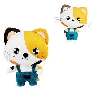 CustomPlushMaker Bajo MOQ Oso de peluche personalizado de 20 cm, Muñeco de peluche de algodón de anime, Juguete de peluche de dibujos animados hecho a medida, Juguete de peluche para máquina de garras - Product Image 1