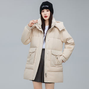 Chaqueta de Plumón 2026, Chaqueta Acolchada de Algodón, Chaqueta de Plumón Gruesa de Invierno con Forma de Pan, Cuello Alto con Cremallera, Acolchada de Algodón - Product Image 1