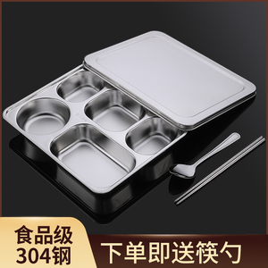 304 Stainless Steel Lunch Box <b>Food</b> Grade 5 Compartment Meal Prep <b>Container</b> with Lid for Office School Adults - Product Image 4