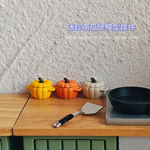 Maceta <span class=keywords><strong>de</strong></span> Calabaza en Miniatura a Escala 1:12, Utensilios <span class=keywords><strong>de</strong></span> Cocina en Miniatura para <span class=keywords><strong>Casa</strong></span> <span class=keywords><strong>de</strong></span> <span class=keywords><strong>Muñecas</strong></span>, Decoración <span class=keywords><strong>de</strong></span> Cocina para <span class=keywords><strong>Casa</strong></span> <span class=keywords><strong>de</strong></span> <span class=keywords><strong>Muñecas</strong></span> - Product Image 4