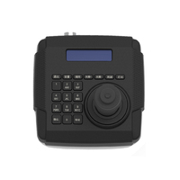 Controlador IP PTZ al por Mayor, Teclado de Red con Pantalla LCD para Cámaras IP Domo PTZ de Alta Velocidad