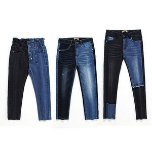 Nouveauté - Jeans Patchwork pour Enfants - Pantalons en Denim Longs à la Mode pour Enfants - Jeans Skinny - Jeans en Denim de Haute Qualité pour Filles - Product Image 3