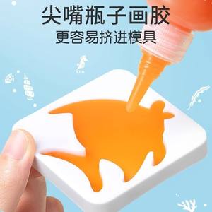 Giocattolo Artigianale Elfo d'Acqua Magico, <span class=keywords><strong>Puzzle</strong></span> Fai-da-te Non Tossico per Neonati e Bambini, Morbido, per Maschietti e Femminucce, a Tema Oceano - Product Image 5