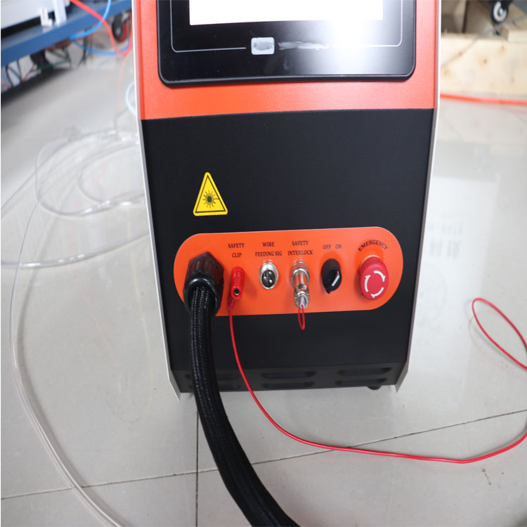 laser cleaning welding machine