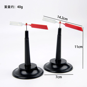 29029 Large Airfoil Compass Needle, Pair of Airfoil Compass Needles, Compass, <b>Physics</b> Experiment Equipment, Teaching Compass - Product Image 1