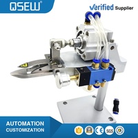 Machine de découpe QS-300CS pour la fabrication de jeans, coupe-tissus pour pantalons, casques audio et passants de ceinture, compatible avec les machines à coudre