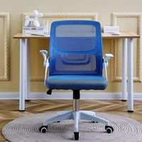 Chaise de bureau exécutive moderne de haute qualité en maille ergonomique pivotante à 360 degrés avec accoudoirs réglables et soutien lombaire certifiée EN1335