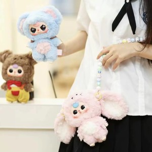 Série de peluches officielles Baby Three Adorable, boîte mystère, jouet tendance, décoration suspendue, poupée mignonne, cadeau d'anniversaire - Product Image 2