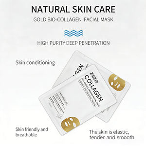 ไฮโดรเจลลดเลือนริ้วรอย มาส์กทำความสะอาดผิวหน้าอย่างล้ำลึก มาส์กหน้าทองคำ 24k - Product Image 2