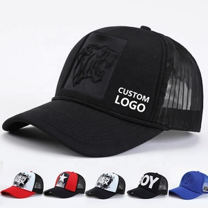 Casquette de baseball unisexe personnalisable avec logo, en maille respirante, <span class=keywords><strong>5</strong></span> panneaux, pour hommes et femmes, idéale pour les activités sportives en extérieur - Product Image 1