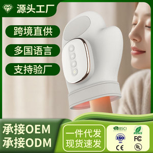 Masajeador de manos con masaje por presión de aire y calefacción para uso en oficina, hogar y viajes - Product Image 5