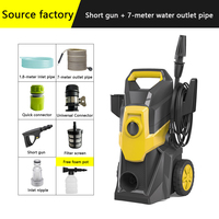 Pistolet de lavage de voiture portable entièrement automatique à éjection, machine de nettoyage domestique haute pression et haute puissance, pompe à jet d'eau pour lavage de voiture