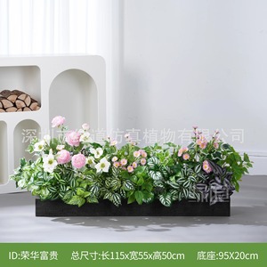 Caja de Flores Artificiales Greenway de 30cm-100cm, Flores Falsas de Plástico para Decoración de Sala de Estar, Entrada y Balcón - Product Image 2