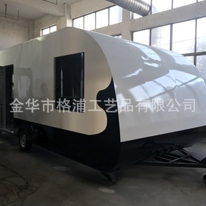 Mini caravane en aluminium, remorque de voyage 5000x2000x2500mm, 2 personnes, utilisation moderne pour le camping, noire - Product Image 3