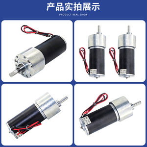 มอเตอร์เกียร์ 37 มม. 12V 24V 36V 300 รอบต่อนาที แบบแปรงถ่าน DC ติดตั้งแบบหน้าแปลน แม่เหล็กถาวร กล่องเกียร์โลหะแบบปิดสนิท - Product Image 4
