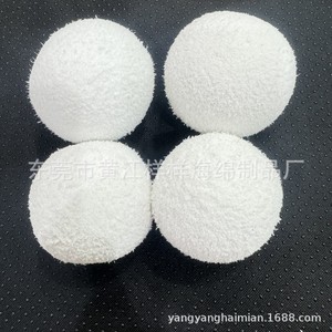 Esponjas Filtrantes para Piscina Huangjiang de 75mm y 80mm, Alta Eficiencia para Limpieza de Jacuzzis, Material de Poliuretano - Product Image 5