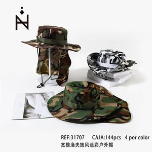 Cappello da Pescatore a Tesa Larga Mimetico per Esterni 31707, 4 Colori per Scatola, 144 Pezzi - Product Image 3