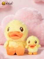 Peluche canard B.Duck Classic Series super douce avec rembourrage en coton PP pour soulager le stress, décoration de chambre d'enfant, cadeau