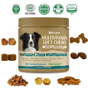 أقراص متعددة الفيتامينات للكلاب والقطط والحيوانات الأليفة لدعم صحة الجهاز الهضمي والدعم الموسمي للصحة، مكملات فيتامينات للعناية بصحة الحيوانات الأليفة (تصنيع حسب الطلب/تصميم حسب الطلب) - Product Image 1